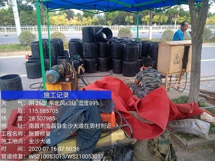 端州管道短管置换-管道顶管-炜誉市政