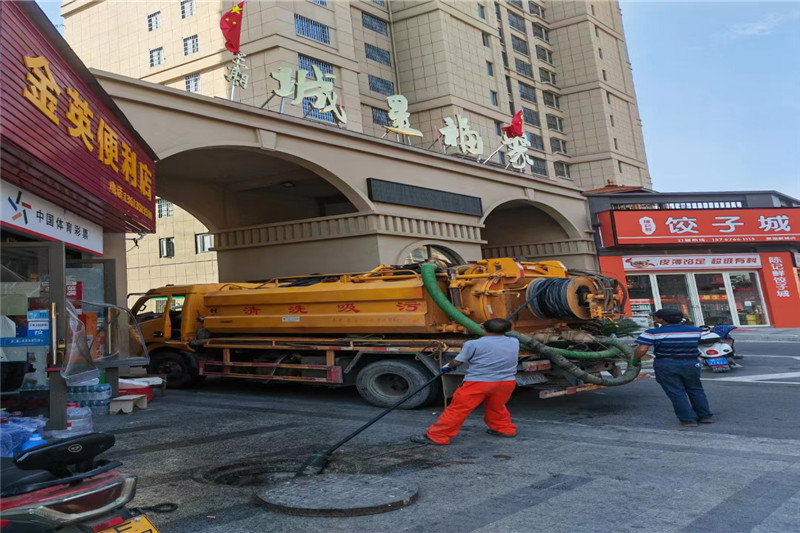端州管道清淤的危害性？炜誉市政工程有限公司